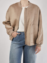 FLONA BOMBERJACKE BEIGE